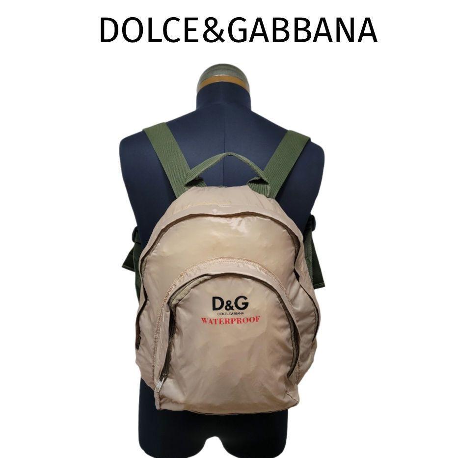 Dolce and Gabbana Hawaiian Print Backpack Dolce&Gabbana Women main image 4