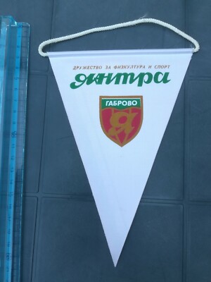 Fanion Wimpel Trieste Calcio ASD - Italie - Footballe Vintage - San Sergio