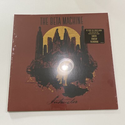 The Beta Machine - Intruder - T-Boy Records - Vinyl Red & Black Swirl LP New!