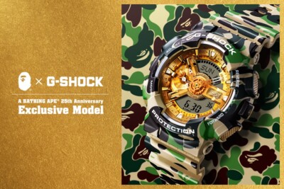 G SHOCK x A Bathing Ape 25th Anniversary GA-110 Bape 54mm Watch | eBay