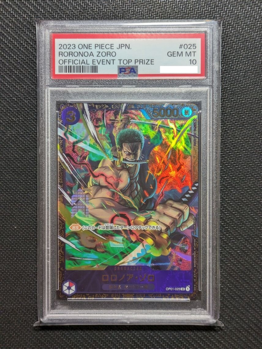 PSA 10 Roronoa Zoro OP01-025 Flagship Battle Promo ONE PIECE Card Japanese
