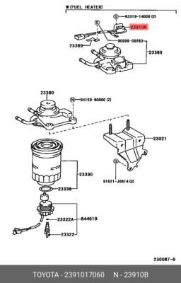 Genuine OE HeaterFuel Filter 2391017060 for Toyota 23910-17060