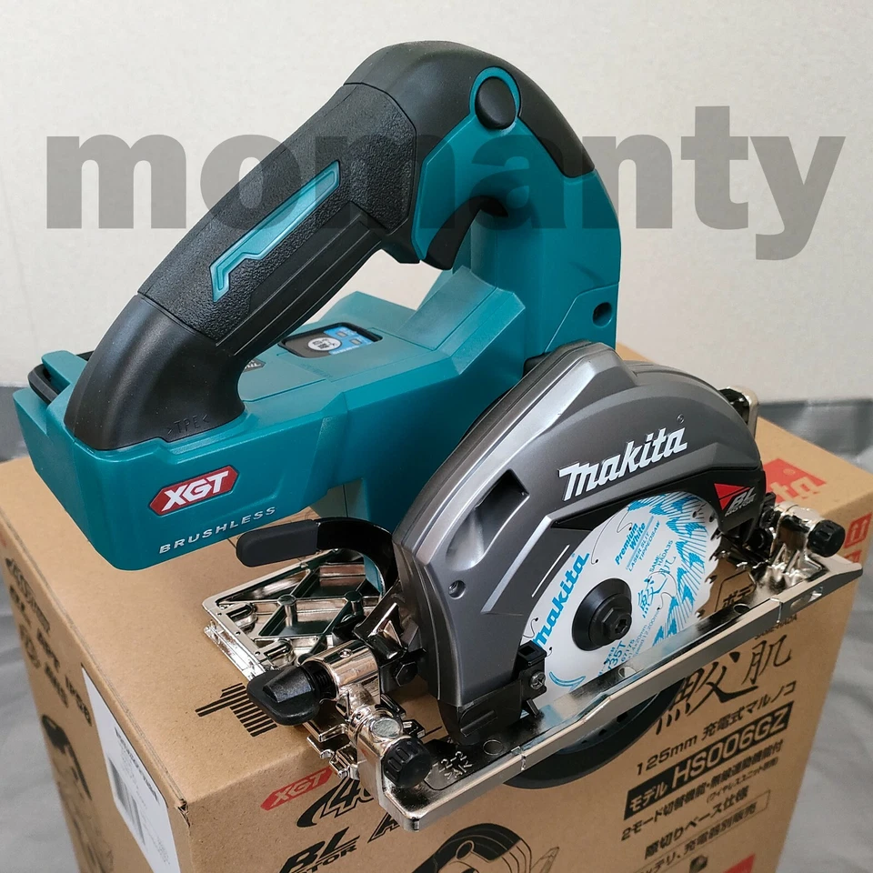 Makita HS006GZ 40v Cordless Circular Saw 125mm Blue Bluetooth AWS Tool Only New - Image 2 of 4