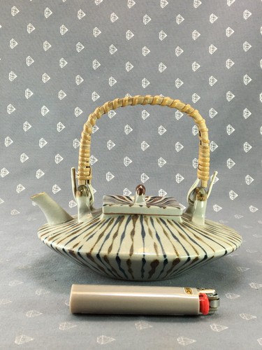 12 - RB Atomic Age Japan Teapot - Picture 14 of 15