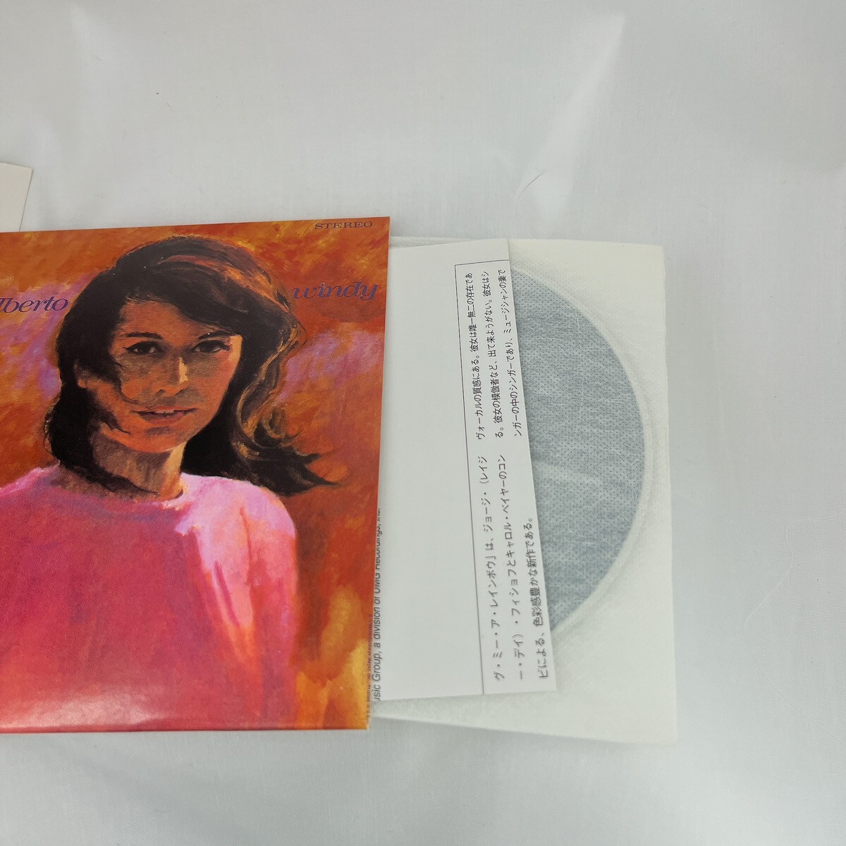 Astrud Gilberto – Windy [Cardboard Sleeve (JAPAN mini LP Astrud Gilberto – Windy [Cardboard Sleeve (JAPAN mini LP