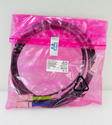 NEW - Mellanox MCP7H50 200GbE To 2x100GbE 3m 26AWG - FREE SHIPPING