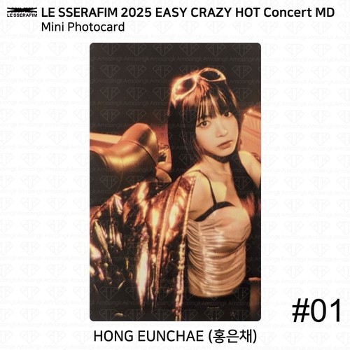 LE SSERAFIM 2025 Easy Crazy Hot Concert MD Benefit Photocard Film Photo KPOP - Picture 75 of 103