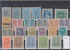 Stary - Austria Czysty **z zadbanej kolekcji ......... Zobacz