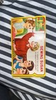 Sewing Susan Assorted Hand Sewing Needles with Paper Needle Case Vintage — photo 1