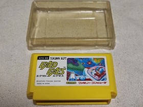 Exed Exes Famicom with box