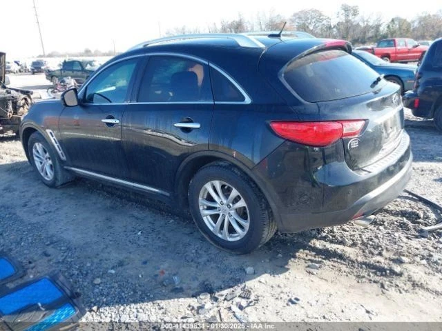 Windshield Wiper Motor Fits 09-13 INFINITI FX SERIES 4789175 Foto 3 de 4