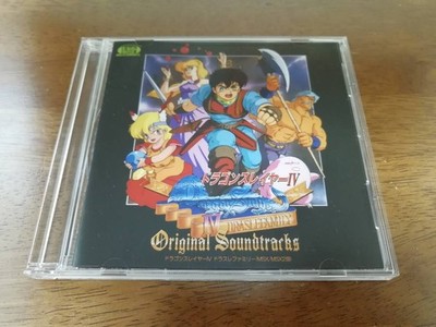 DragSlayer IV Not Sale Yuzo Koshiro Falcom Legacy Wizard J4