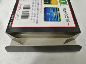 Tecmo Ninja Dragon Legend III Famicom Game Action Platformer Used