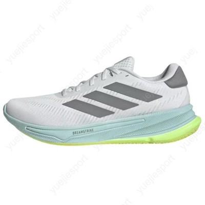 adidas Supernova Ease JQ2511