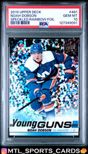 2019-20 Upper Deck #481 Noah Dobson Young Guns Speckled Rainbow Rookie PSA 10