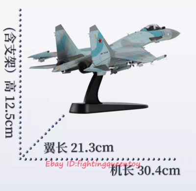 HOBBYMASTER 1:72 HA5713B Sukhoi Su-35 Super Flanker Alloy Aircraft