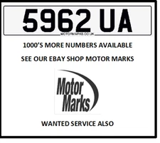 5962 UA CHERISHED NUMBER PLATE UNA UNWIN UNCLE SEE SHOP LOADS MORE 5962 UA UA UA