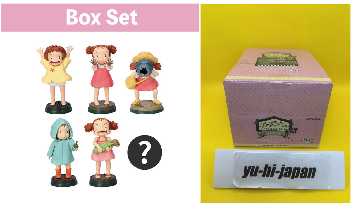 My Neighbor Totoro Mei-chan 6 types including secret box set