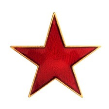 Socialism Communism Red Star Pin Badge