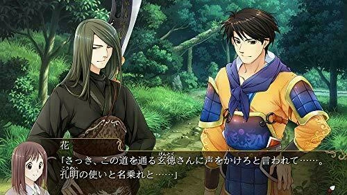 Sangoku Rensenki ~Otome no Heihou!~ - another round of screens, The  GoNintendo Archives