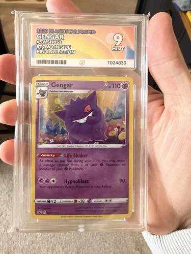 Gengar Holo SWSH052 2020 Champions Path Special Pin Collection ACE 9 SWIRL!!!