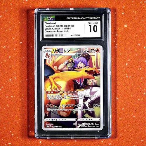 ✨ CGC 10 GEM MINT ✨ Charizard Pokemon Japanese Vmax Climax 187/184