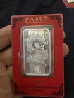 Silver 2012 Pamp Lunar Calendar Series Dragon 1 Oz Bar Sealed On Card