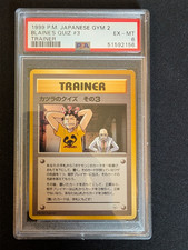 1999 Pokemon Blaine's Quiz #3 #3 Japanese Gym 2 PSA 6