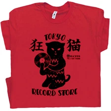 Tokyo Record Store T Shirt Black Cat Shirt Vinyl Record Player Cool Vintage DJ T