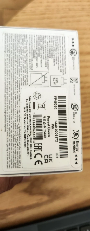 BOWERS & WILKINS PI6 IN-EAR TRUE WIRELESS EARBUDS - FOREST GREEN (SEALED) - Image 2 of 2