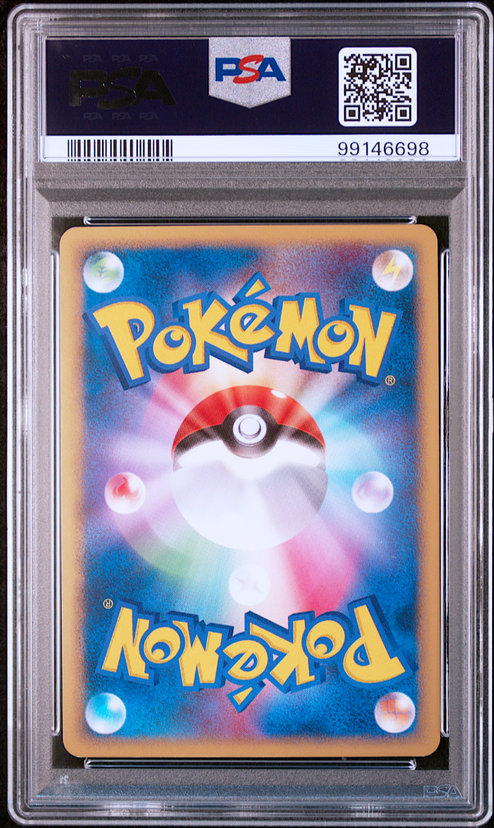 PSA 8 Metagross Gold Star Holo 075/086 Japanese Pokemon Card PSA 8 Metagross Gold Star Holo 075/086 Japanese Pokemon Card