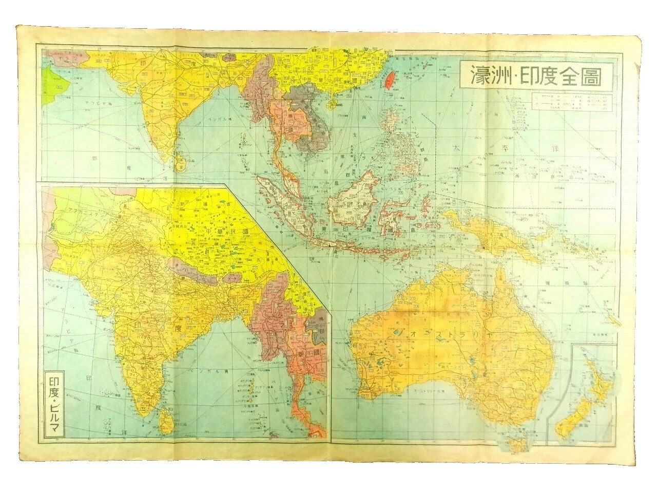 Antique Original 1940-1949 Date Range Antique Sheet Maps
