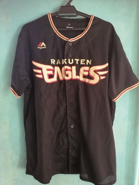 Majestic Npb Tohoku Rakuten Golden Eagles Jersey