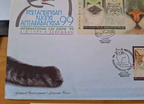 1999 International Cat Show Pertandingan Kucing Antarabangsa MS & 3v Stamp FDC - Picture 6 of 13