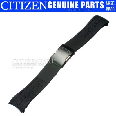 Rubber Strap Citizen Navihawk Leather Band Original Citizen