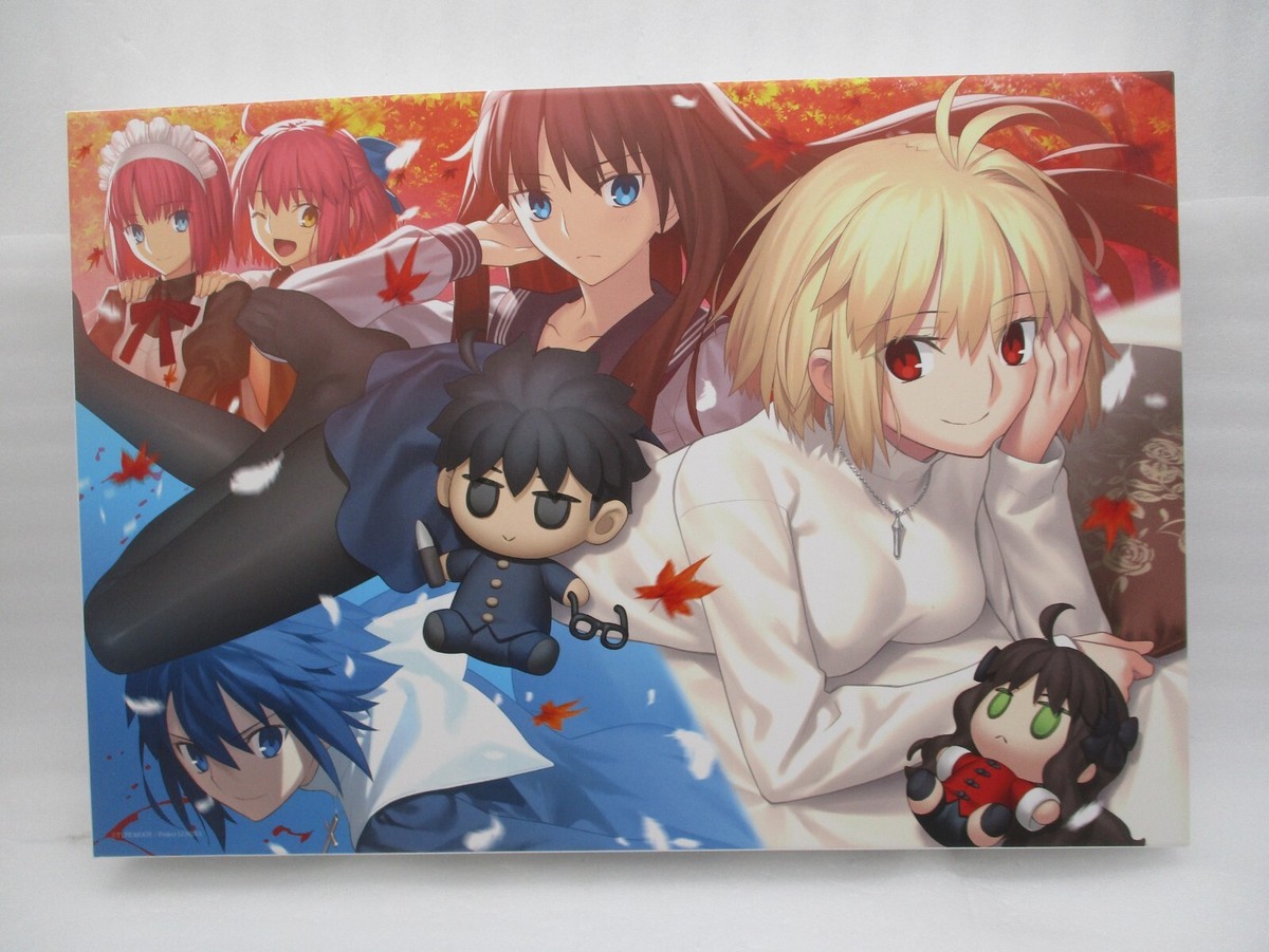 SWITCH MELTY BLOOD TYPE LUMINA MELTY BLOOD ARCHIVES w/CD