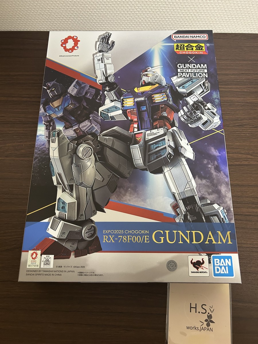 超合金 ガンダム GUNDAM NEXT FUTURE PAVILION s-l400.jpg