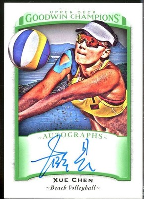 Xue Chen Card 2017 Upper Deck Goodwin Champions Autographs #AXC 