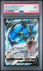 PSA 9 Rayquaza V (Alt Art) 194/203 Evolving Skies Ultra Rare Pokemon Card
