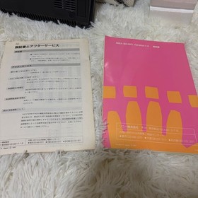 SONY HB-F1XD MSX2 HIT BIT Home Computer FDD Z80A RAM 64K VRAM 128K Japan