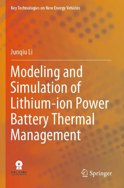 Modeling And Simulation Of Lithium-Ion Power Battery Thermal Management | Li-image