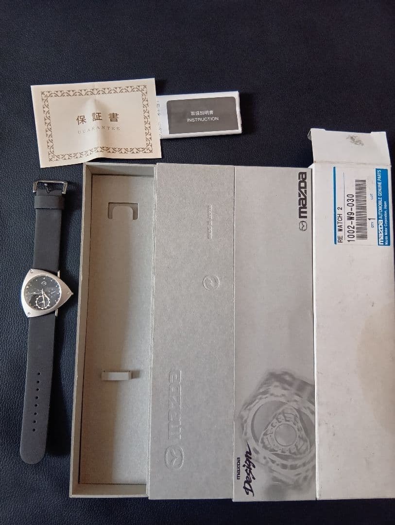 新品未使用　マツダロータリー腕時計 RE WATCH Mazda RE WATCH 2 Rotary Engine Wristwatch Silver Rare Limited