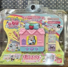 Pocket Room Sanrio Characters Strawberry Sweet Toys