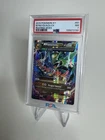 Pokemon Roaring Skies Mega Rayquaza EX #61 PSA 7