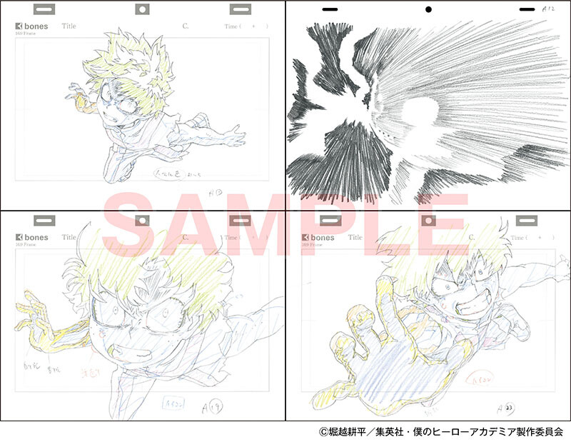 Yutaka Nakamura Animation Key Frame Vol.2 + Flip Books