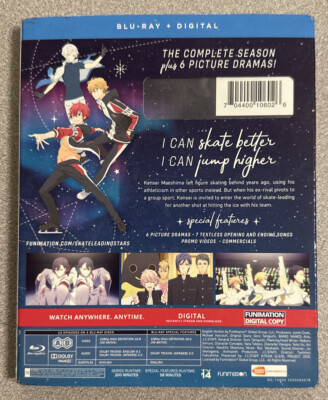 Skate-Leading Stars The Complete Season Blu-ray NEW Minor Ding On