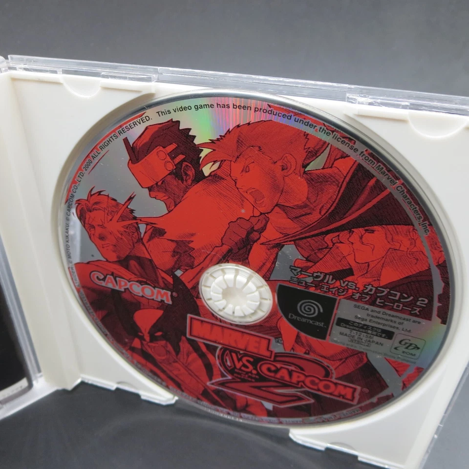 Marvel vs Capcom 2 New Age of Heroes Dreamcast with Manual Japanese - Image 4 of 4