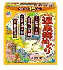 Japanese Onsen Bath Salt 4 types 15 packs powder Onsenkyo Meguri hot spring