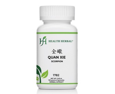 Health Herbal Scorpion, Quan Xie Traditional Herbal Granules, 100 Grams/Bottle