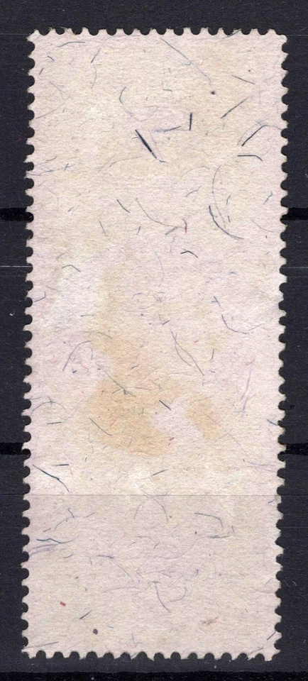 US R128 Used FVF $10 black & blue Documentary Revenue, thins ZAYIX 0825SB1747 - Image 2 of 2